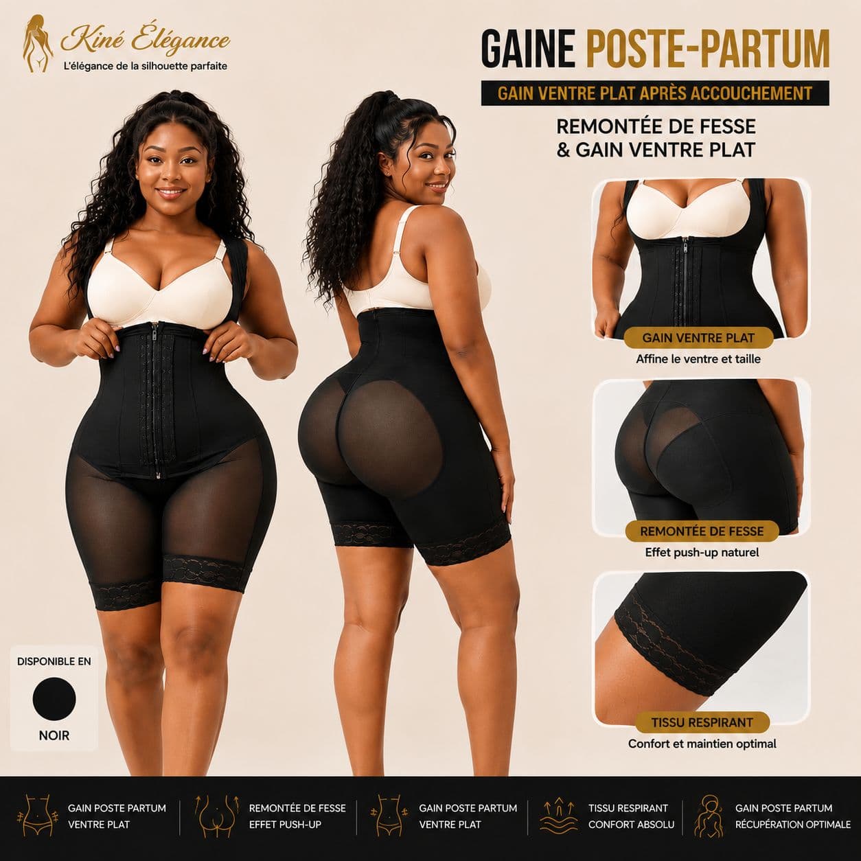 Gaine Post-Partum – Double Fermeture & Remonte-Fesses